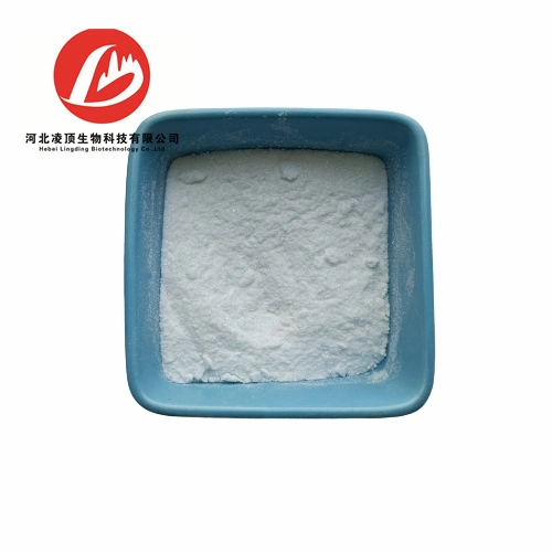 Materia prima cosmetica cicloastagenolo antietà CAS: 78574-94-4